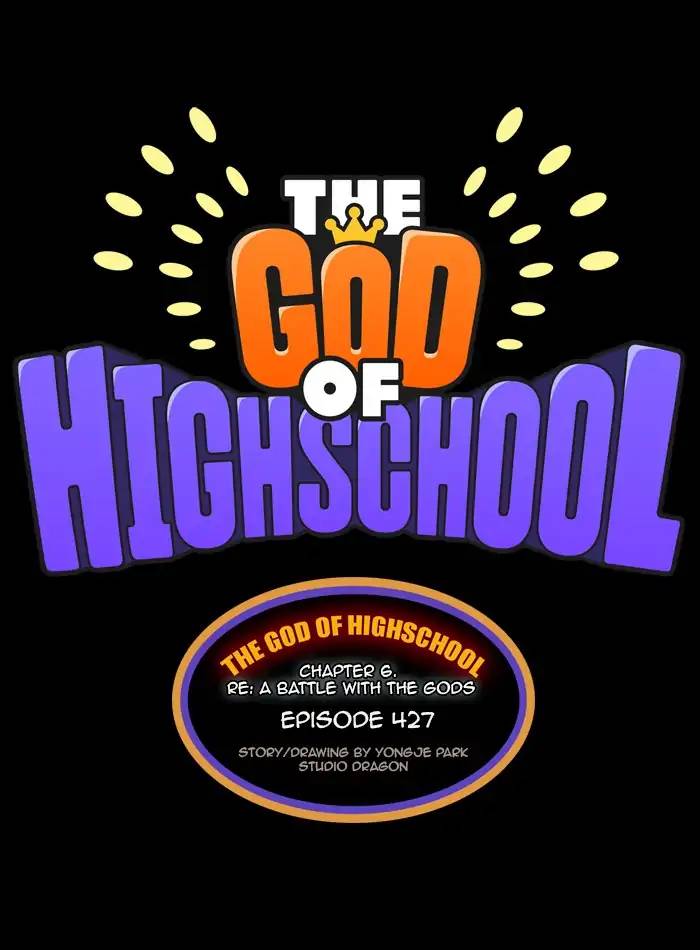 the_god_of_high_school_429_1