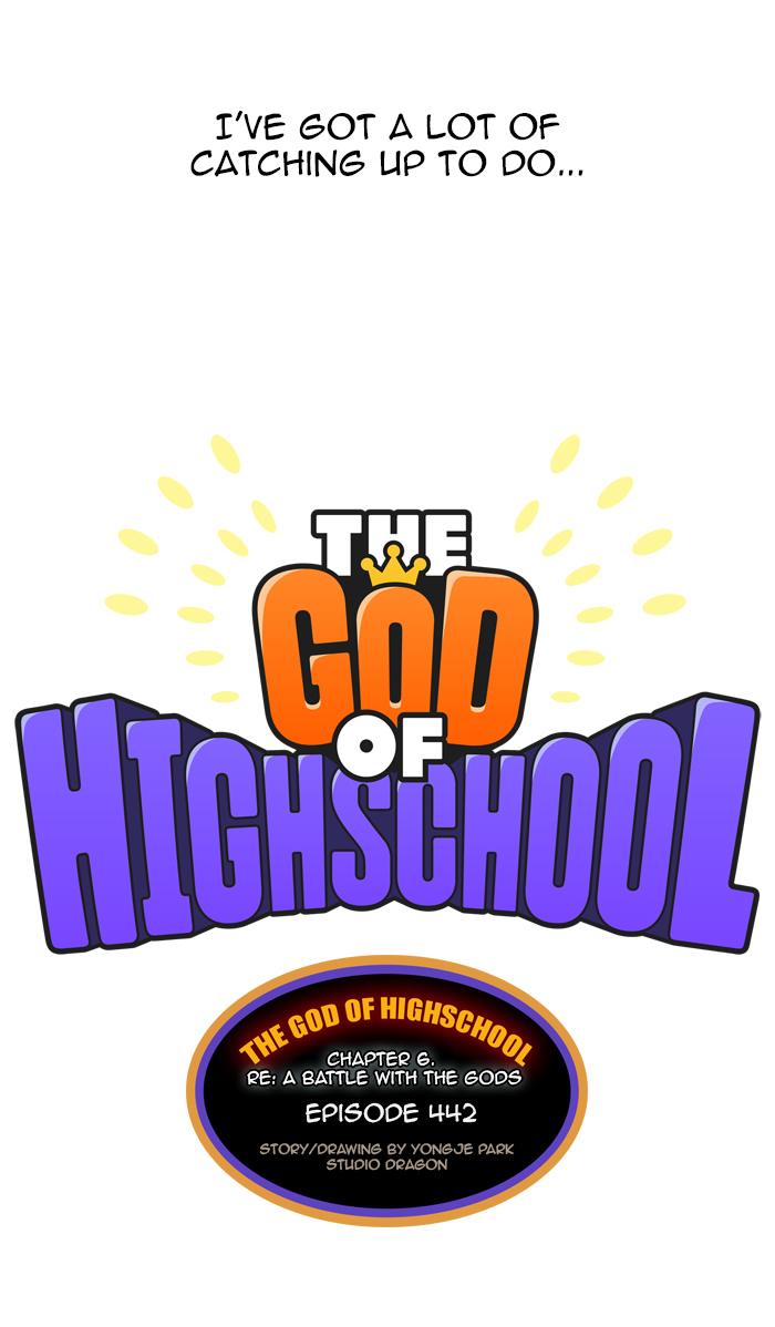 the_god_of_high_school_444_5