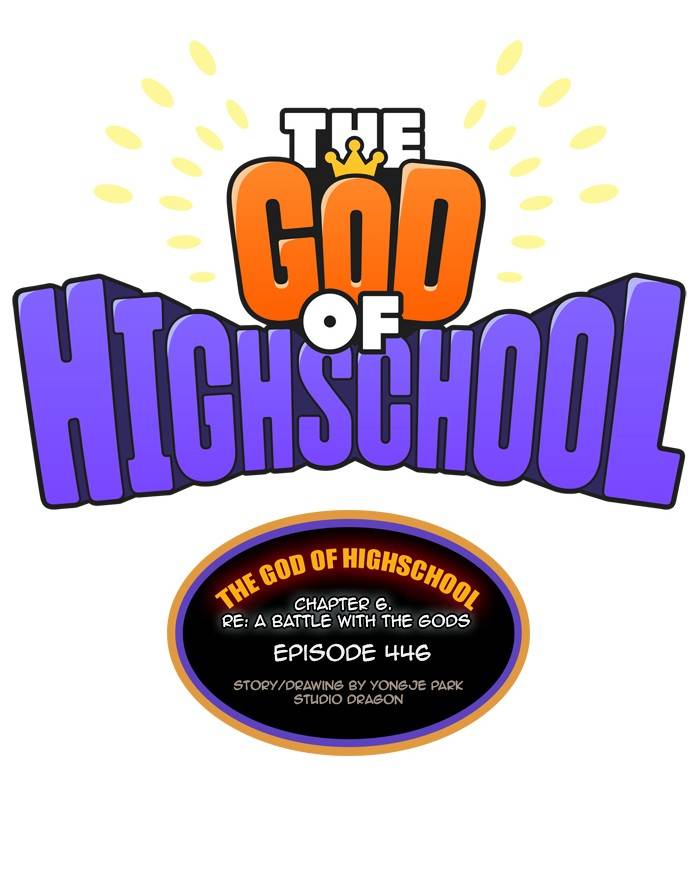 the_god_of_high_school_448_23