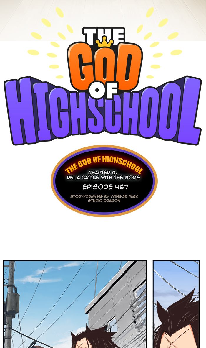 the_god_of_high_school_469_18