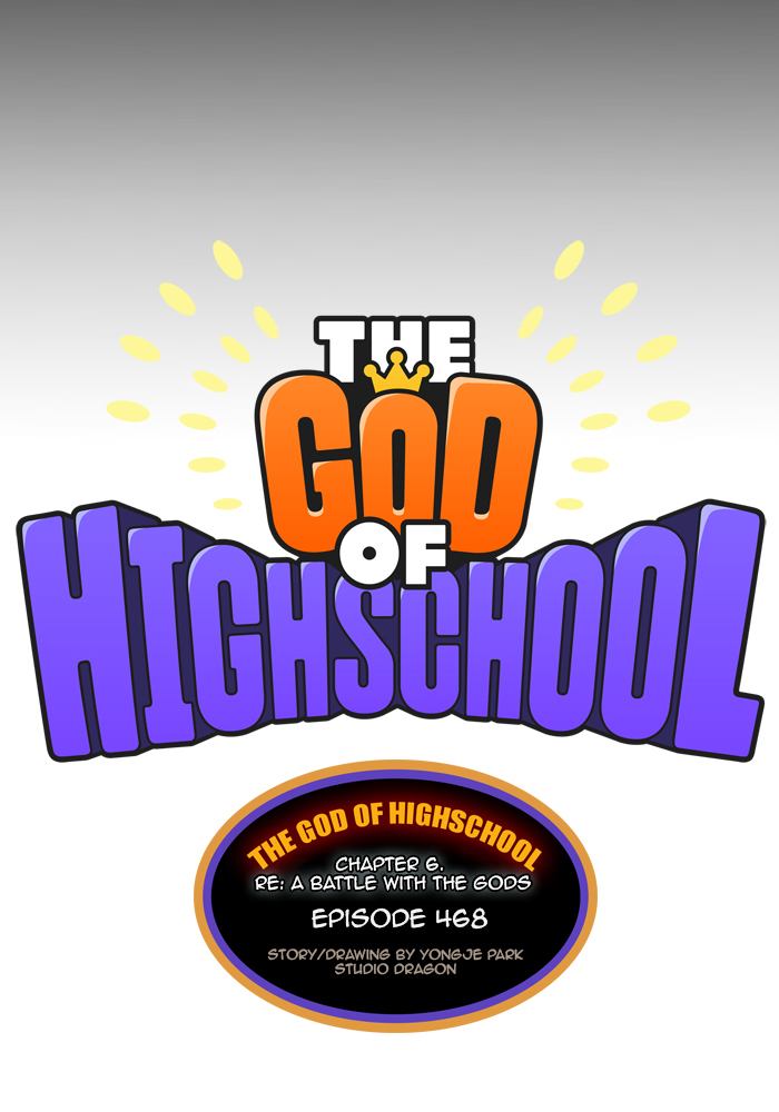 the_god_of_high_school_470_46