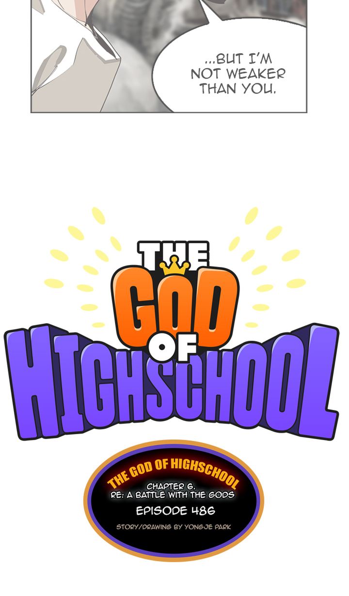 the_god_of_high_school_488_3