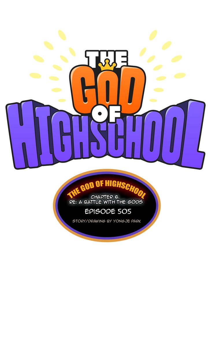 the_god_of_high_school_507_1