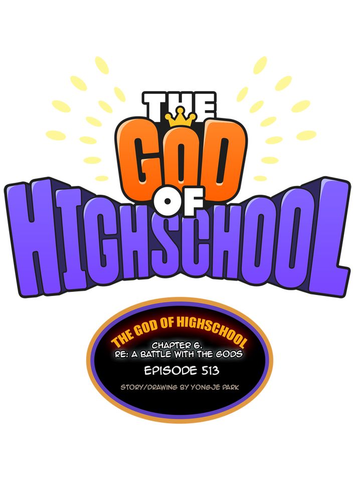 the_god_of_high_school_515_1