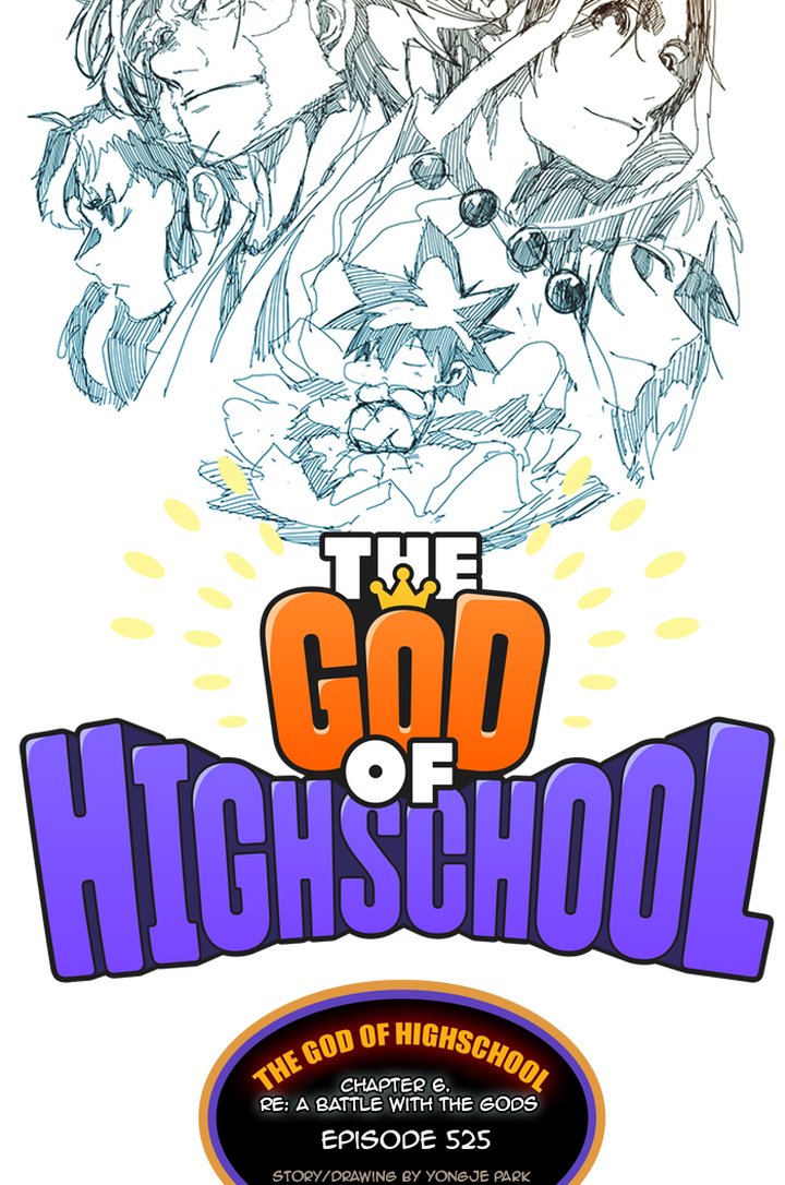 the_god_of_high_school_527_5