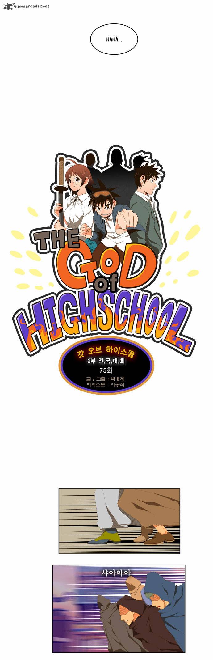 the_god_of_high_school_75_6