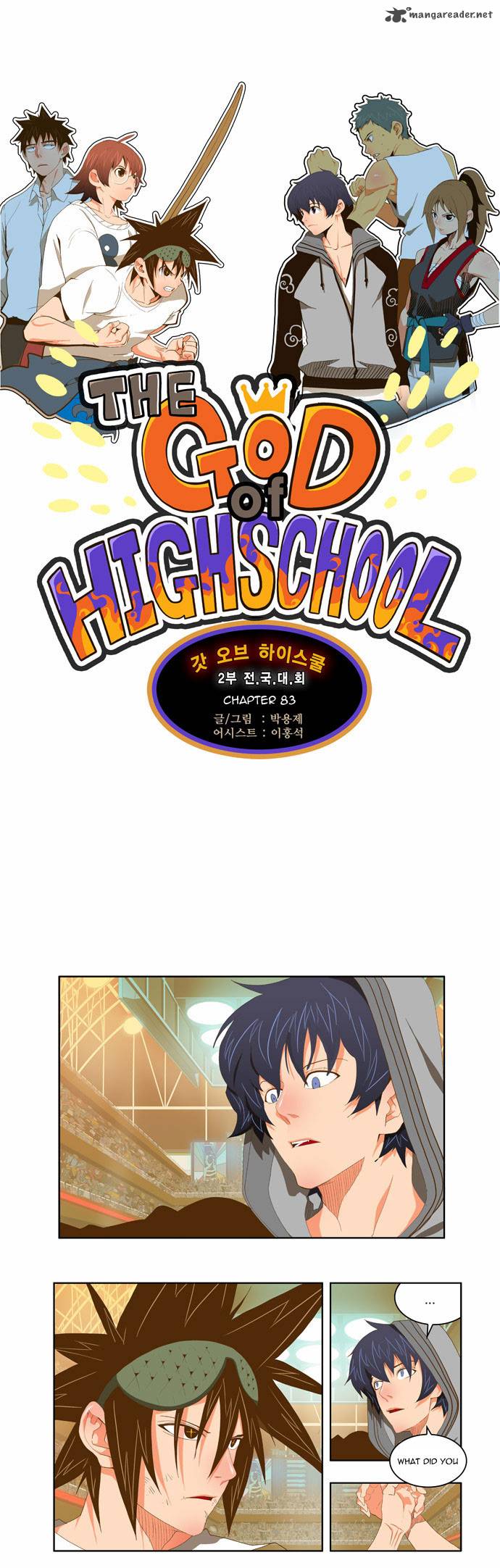 the_god_of_high_school_83_1