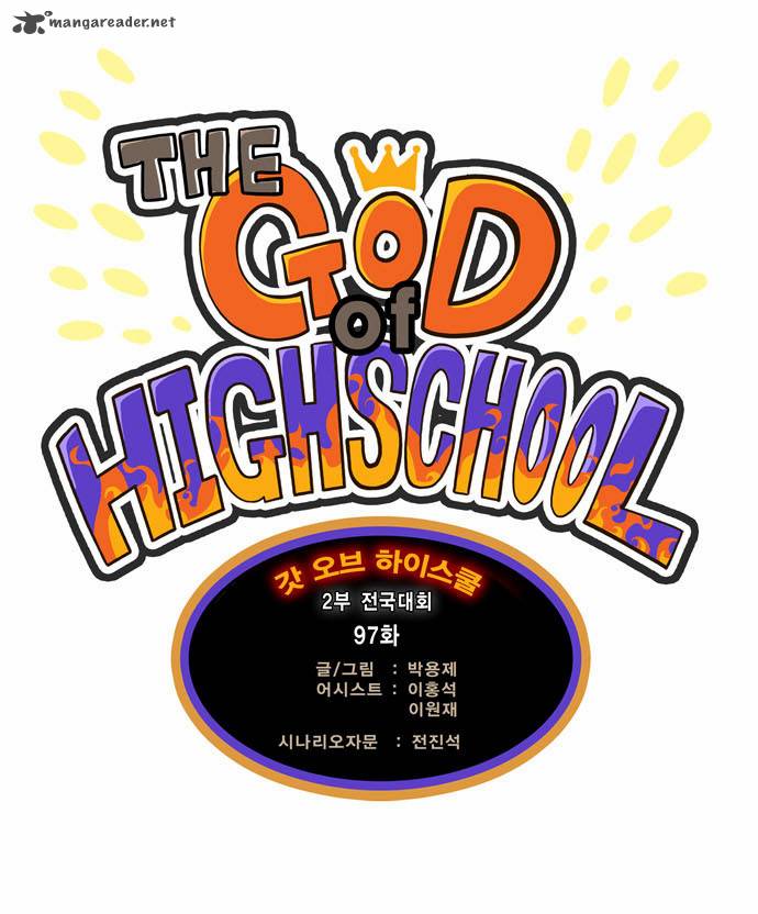 the_god_of_high_school_97_8