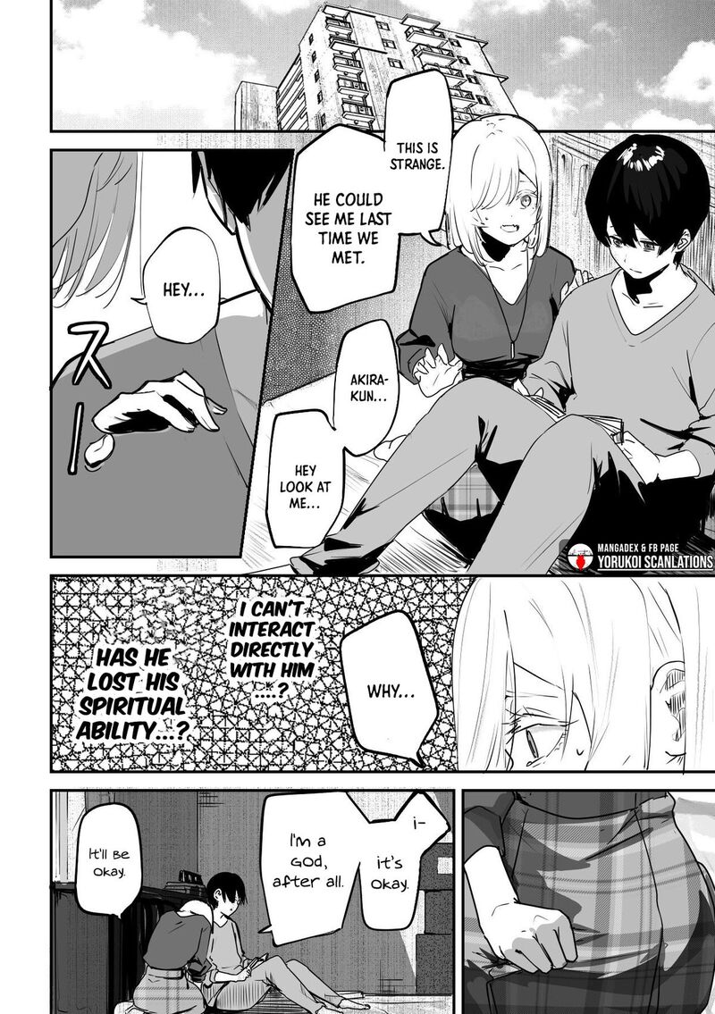 the_god_of_room_303_12_2
