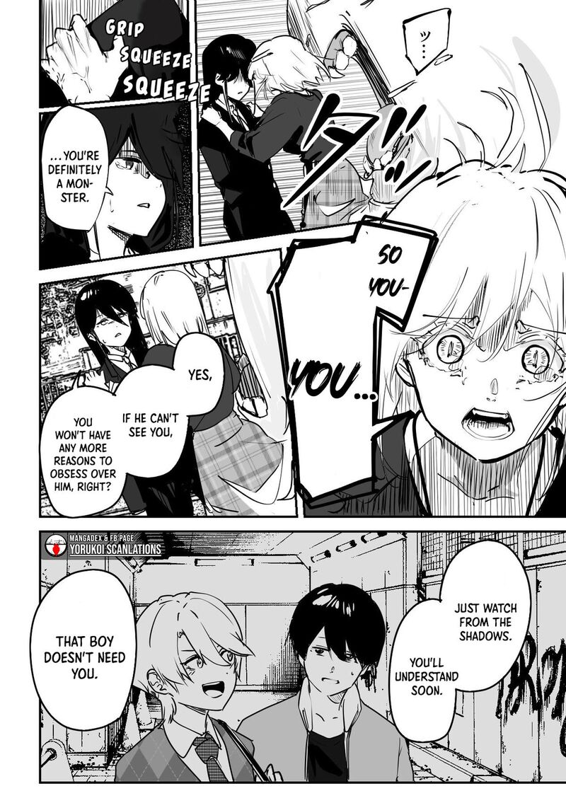 the_god_of_room_303_12_8