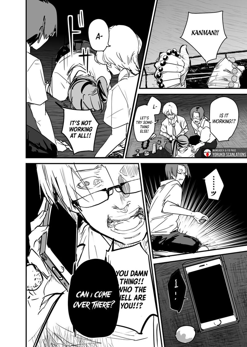 the_god_of_room_303_17_12
