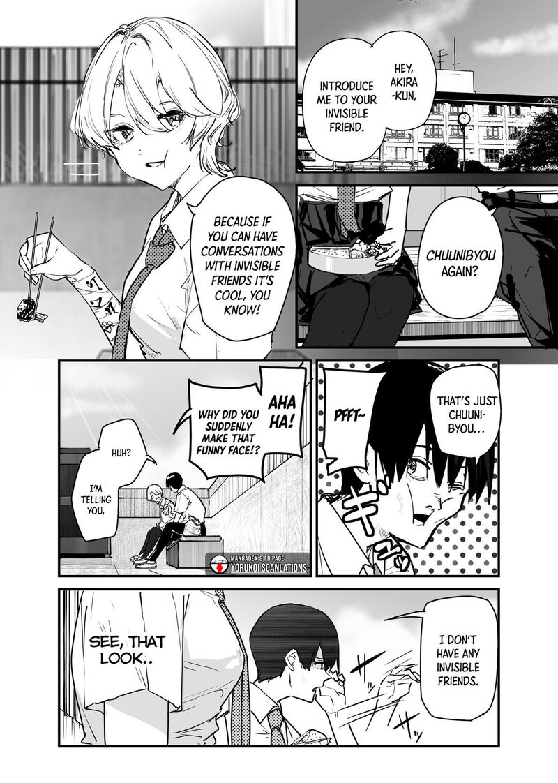 the_god_of_room_303_17_2
