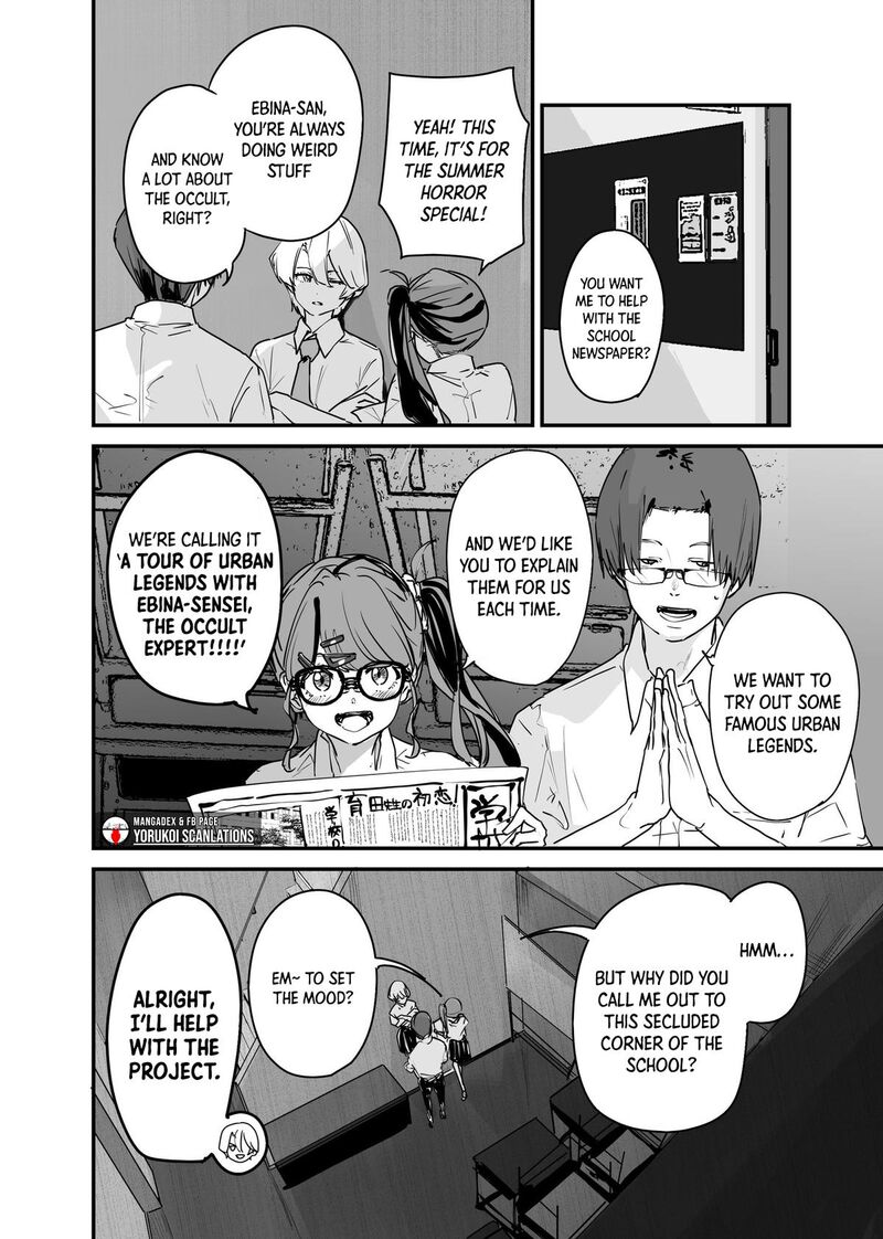 the_god_of_room_303_17_4