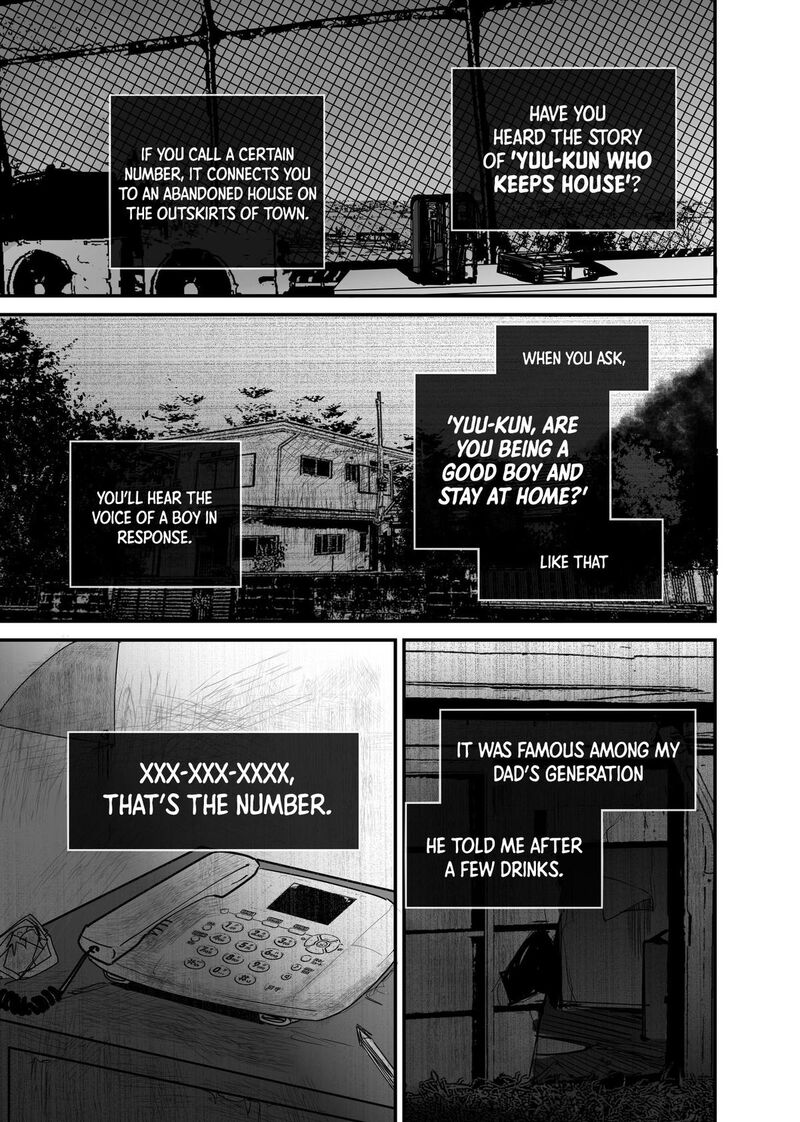 the_god_of_room_303_17_9