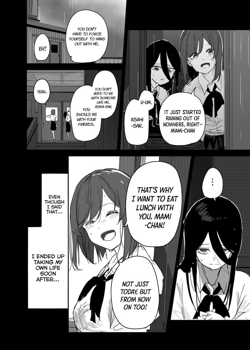the_god_of_room_303_19_2