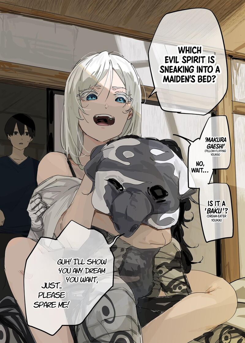 the_god_of_room_303_19e_1