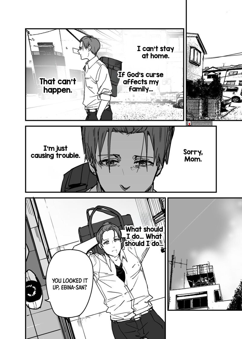 the_god_of_room_303_21_10
