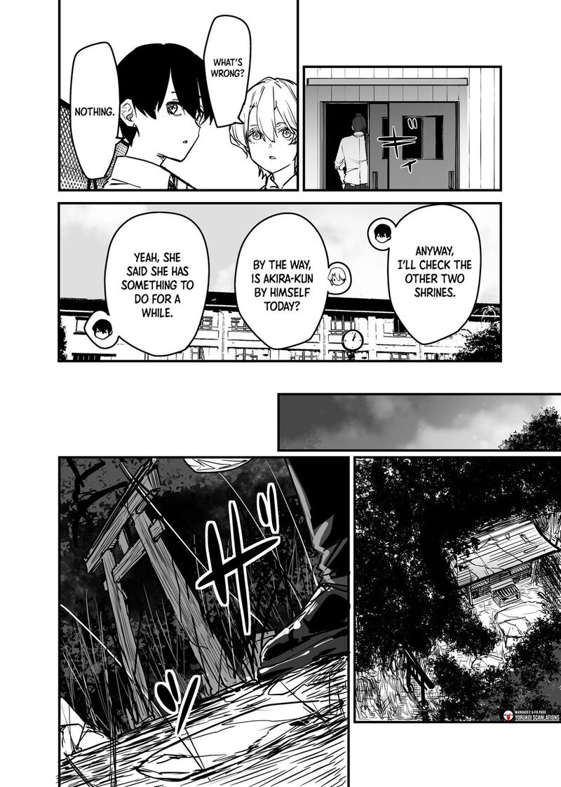 the_god_of_room_303_21_12