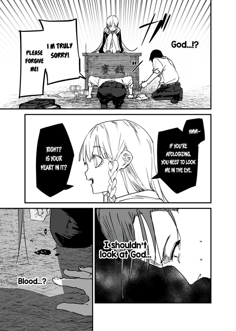 the_god_of_room_303_21_21