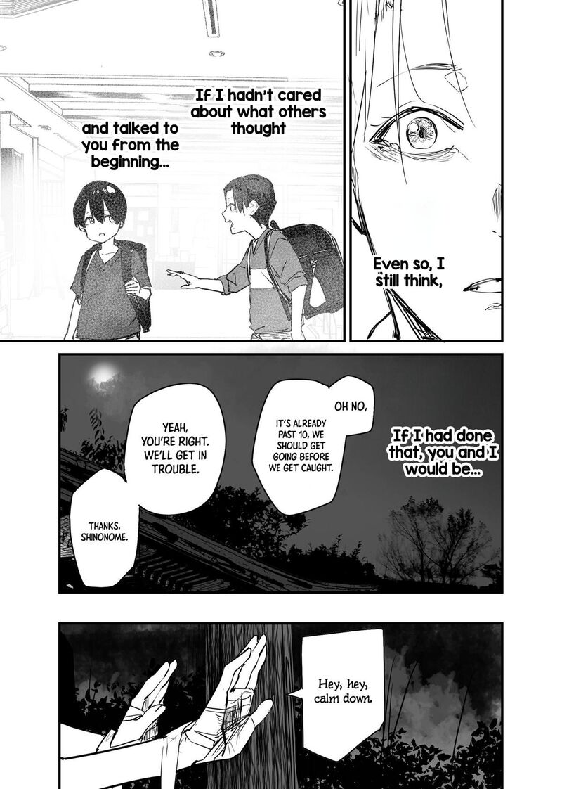 the_god_of_room_303_21_25