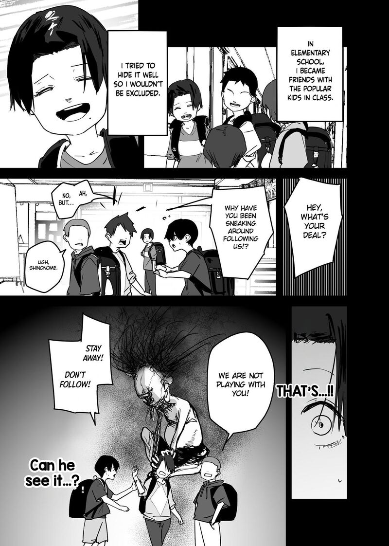 the_god_of_room_303_21_3