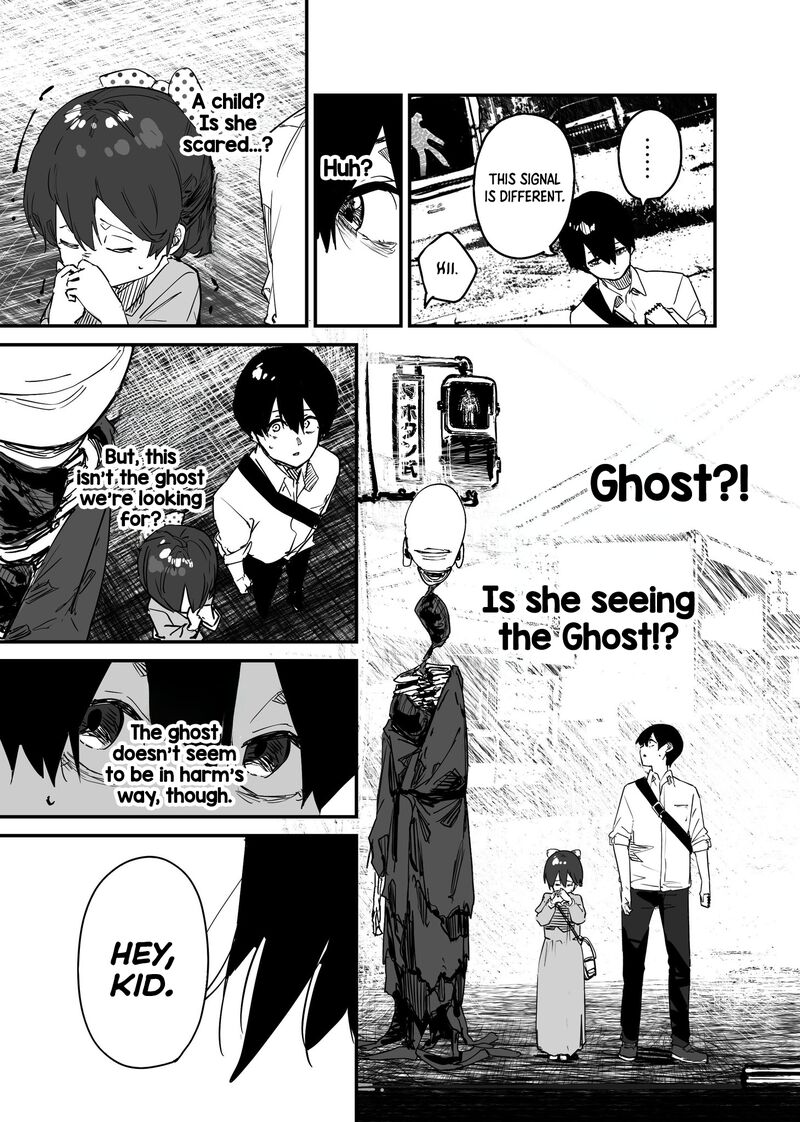 the_god_of_room_303_22_9