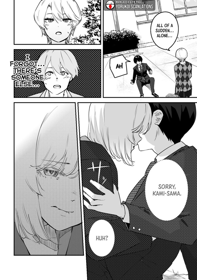 the_god_of_room_303_8_6