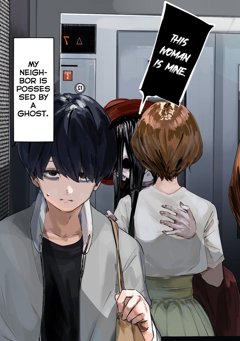 the_god_of_room_303_8e_1