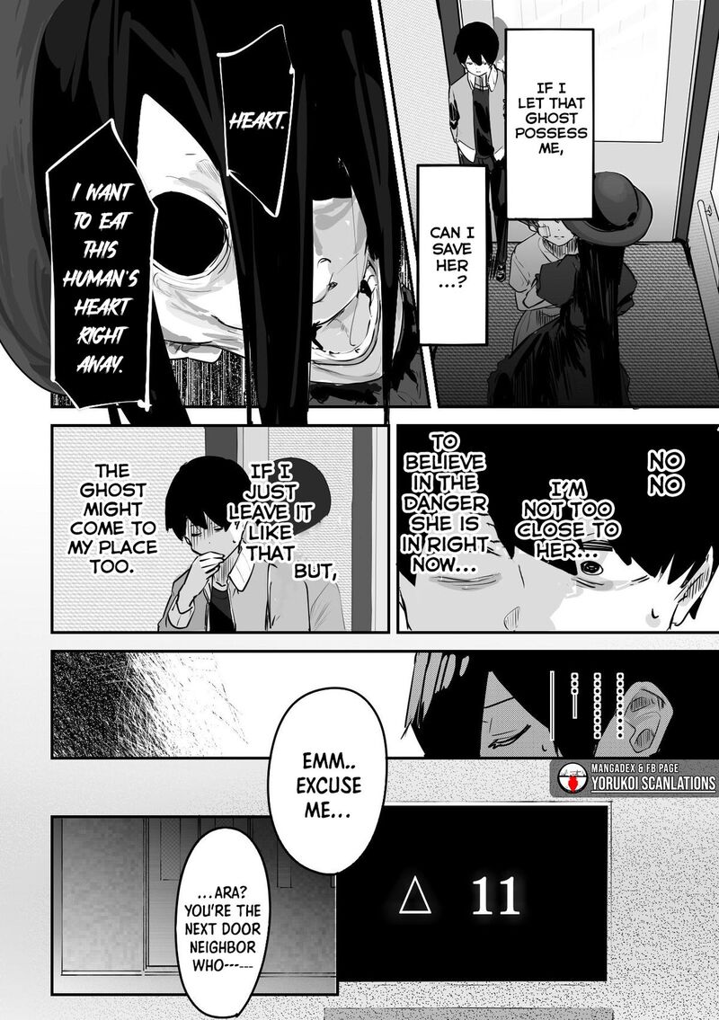 the_god_of_room_303_8e_2