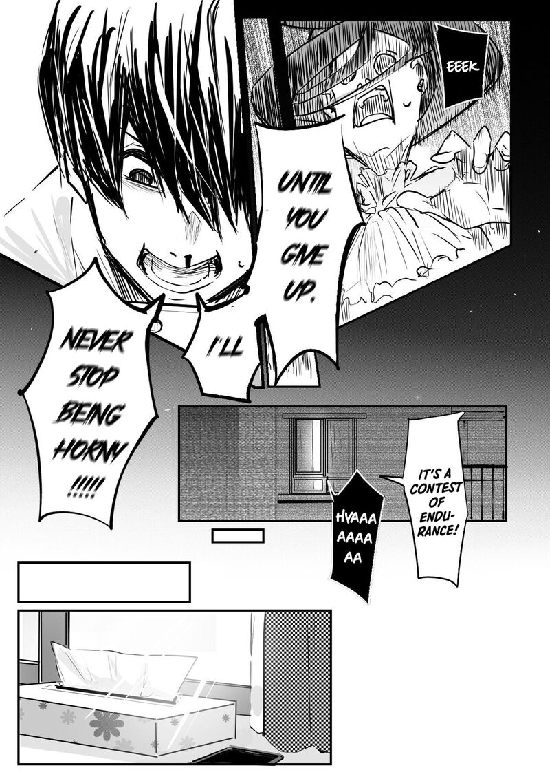 the_god_of_room_303_8e_5