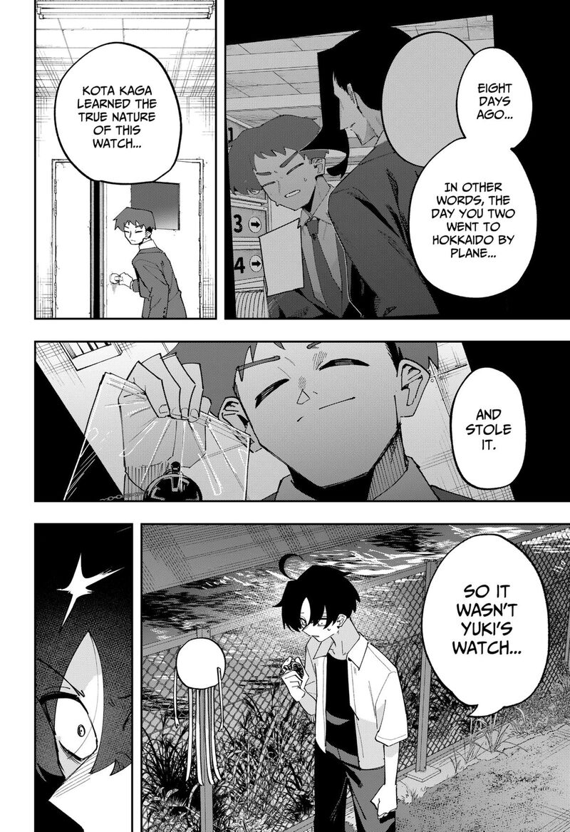 the_god_of_time_14_8