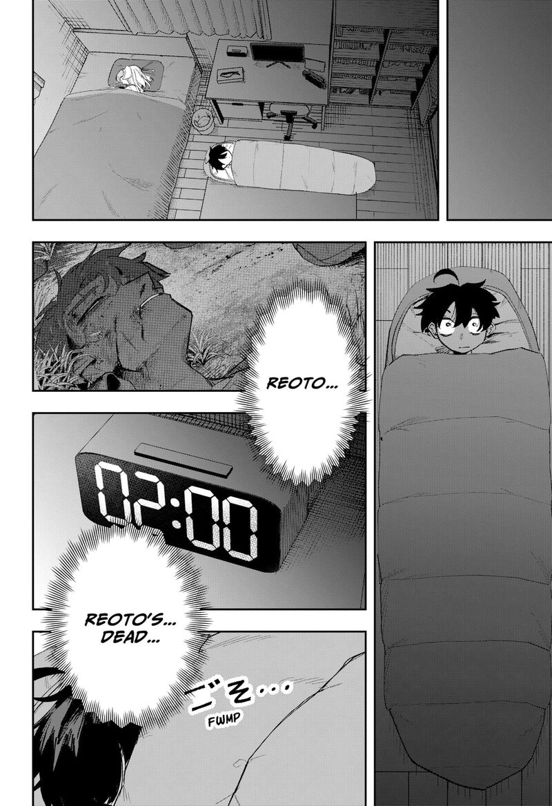 the_god_of_time_3_12