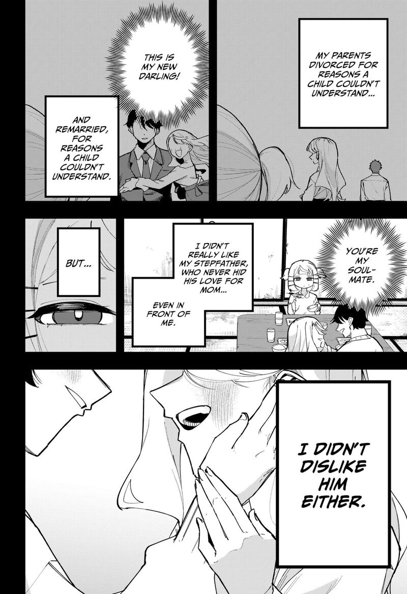 the_god_of_time_8_2