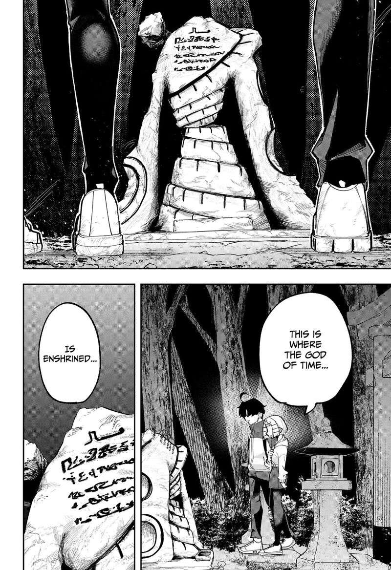 the_god_of_time_8_20