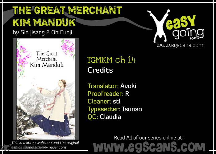 the_great_merchant_kim_manduk_14_1