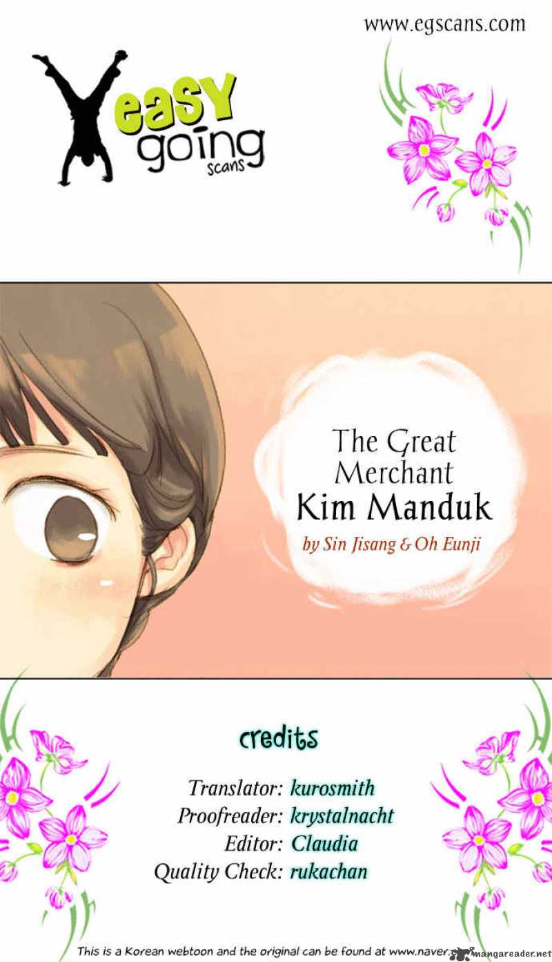 the_great_merchant_kim_manduk_3_1