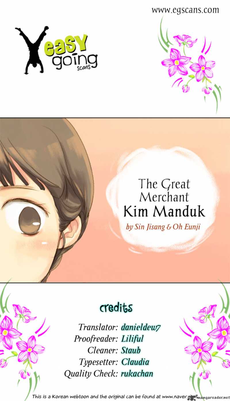 the_great_merchant_kim_manduk_6_1