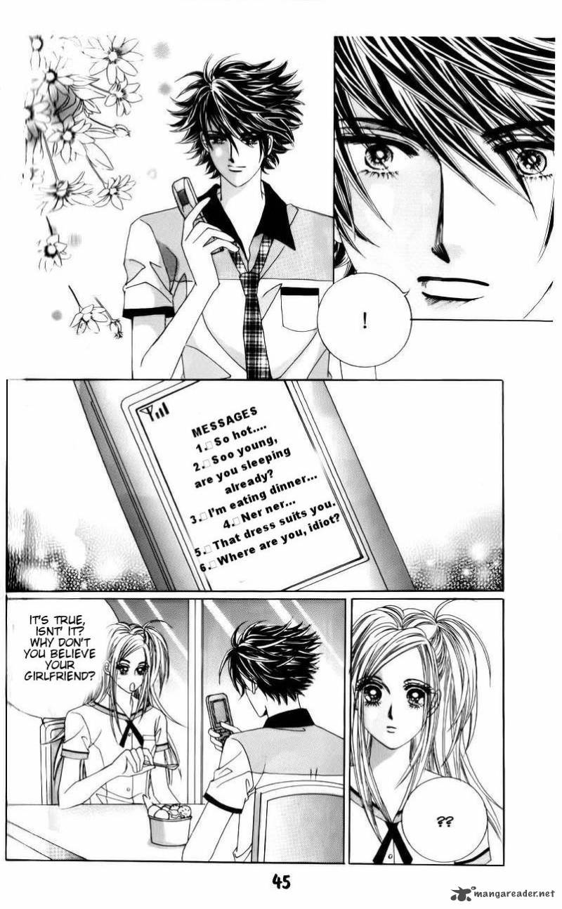 the_guy_who_will_give_a_kiss_for_5000_won_14_12