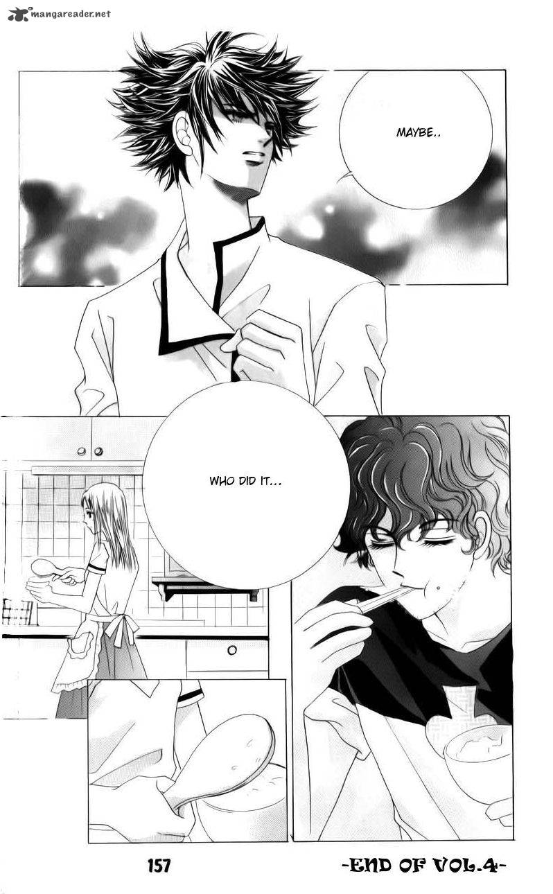 the_guy_who_will_give_a_kiss_for_5000_won_16_49