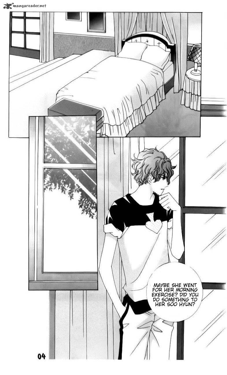the_guy_who_will_give_a_kiss_for_5000_won_17_4
