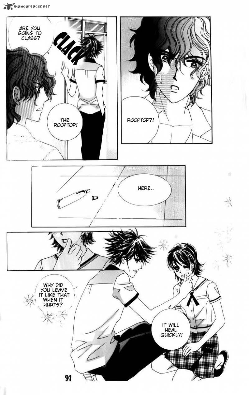 the_guy_who_will_give_a_kiss_for_5000_won_19_13