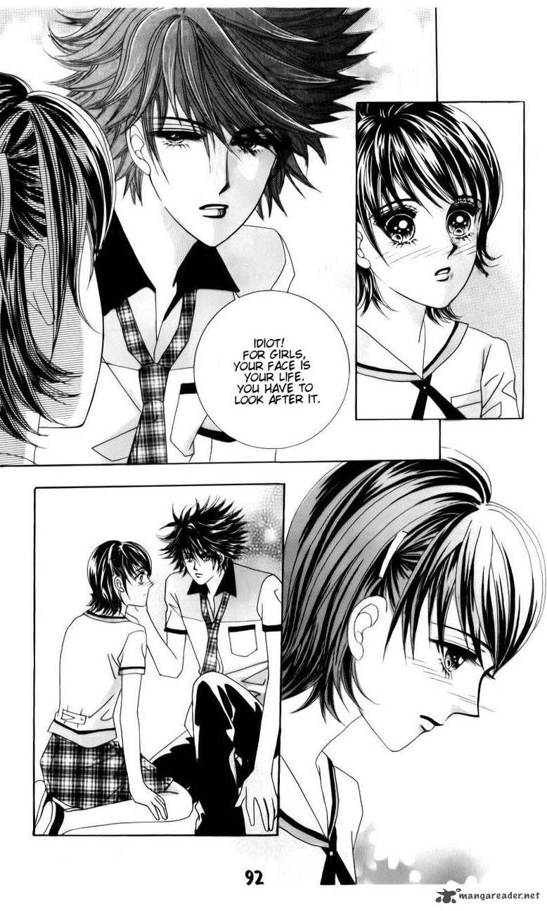 the_guy_who_will_give_a_kiss_for_5000_won_19_14