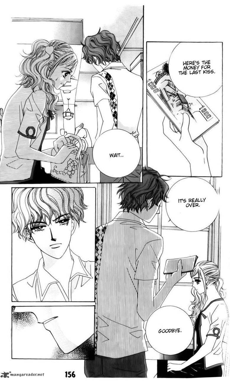 the_guy_who_will_give_a_kiss_for_5000_won_20_44