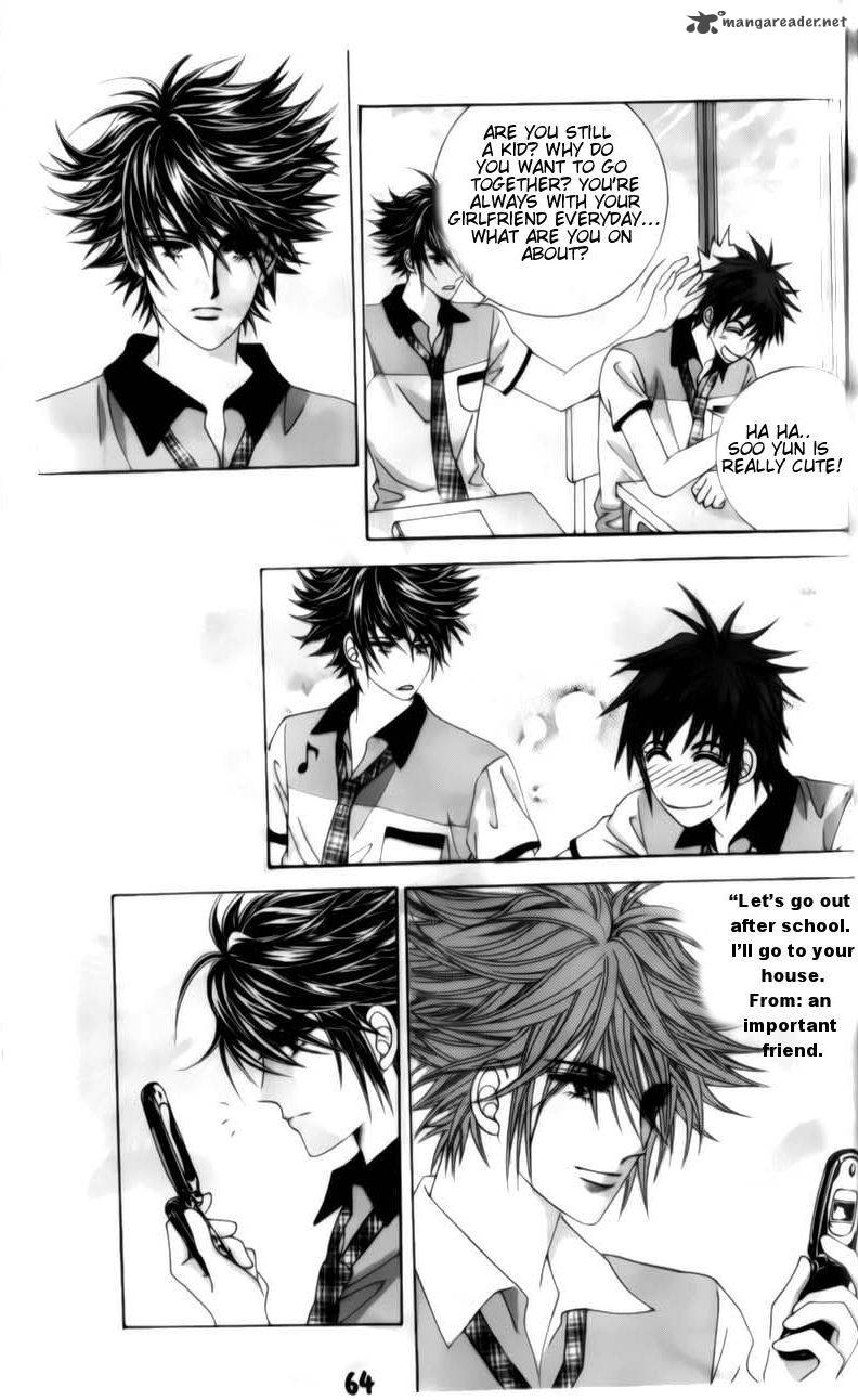 the_guy_who_will_give_a_kiss_for_5000_won_5_16