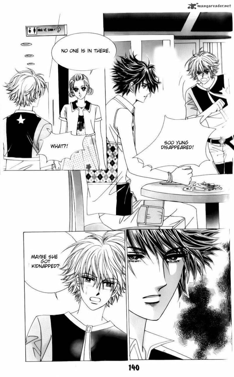 the_guy_who_will_give_a_kiss_for_5000_won_7_15