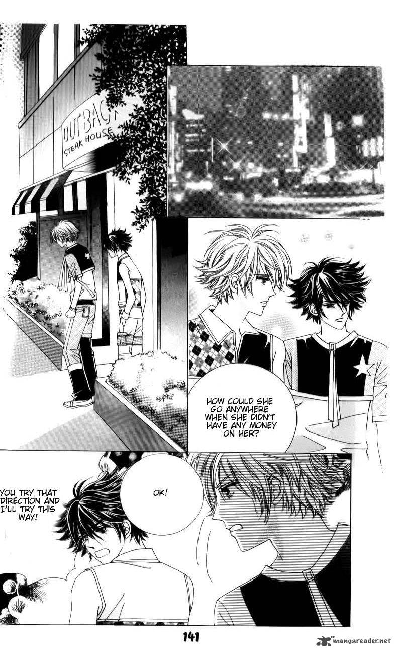 the_guy_who_will_give_a_kiss_for_5000_won_7_16