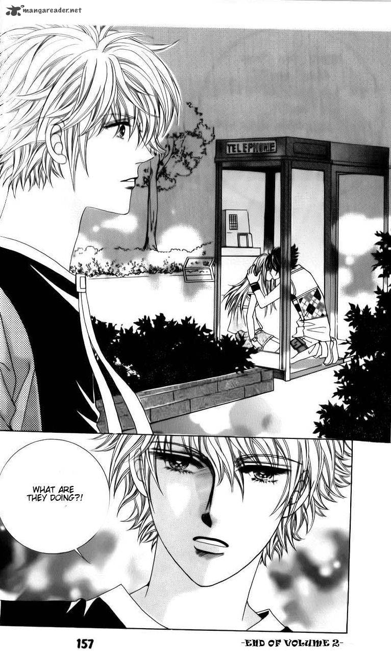 the_guy_who_will_give_a_kiss_for_5000_won_7_32