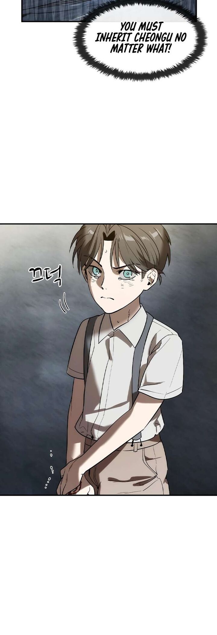 the_heir_1_104