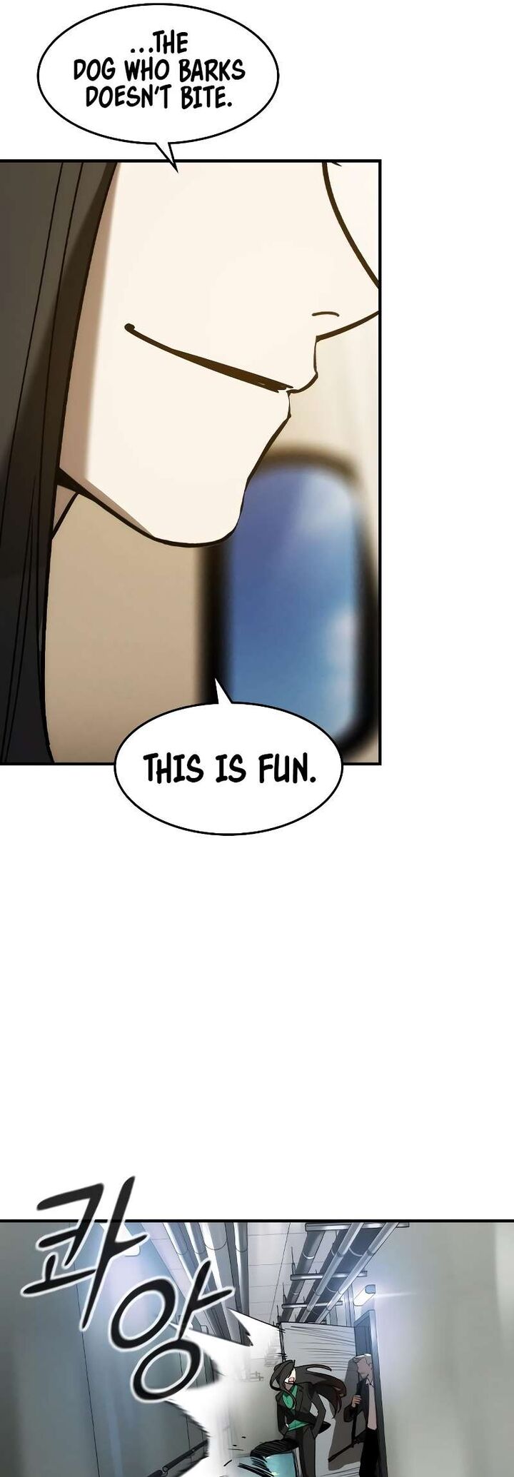 the_heir_1_105