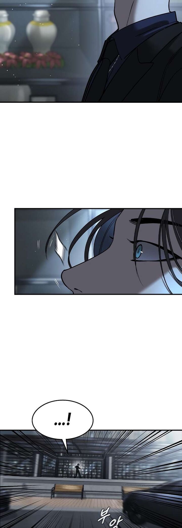 the_heir_1_112
